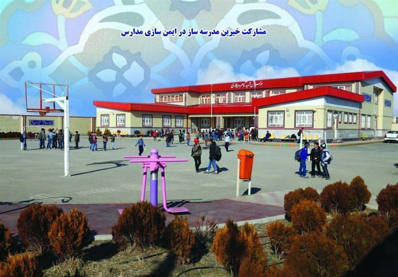 جشنواره خیران مدرسه‌ساز استان بوشهر با رویکرد ایمنی سازی مدارس برگزار می‌شود