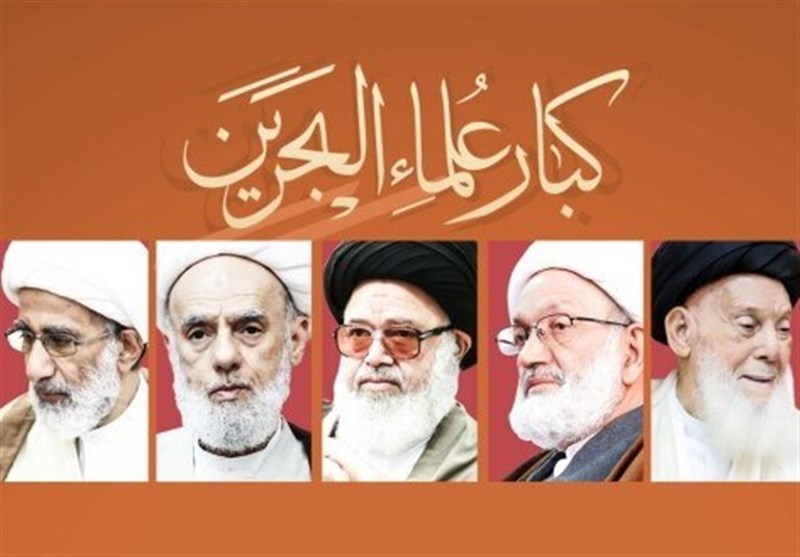 فراخوان تظاهرات علمای بحرین به‌مناسبت هفتمین سالروز انقلاب 14 فوریه
