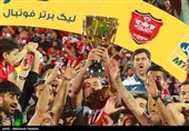 جشن قهرمانی تیم فوتبال پرسپولیس (2)