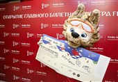 افتتاح مرکز فروش بلیت جام کنفدراسیون‌ها در مسکو + تصاویر