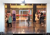 کنسرت ارکستر سمفونیک تهران