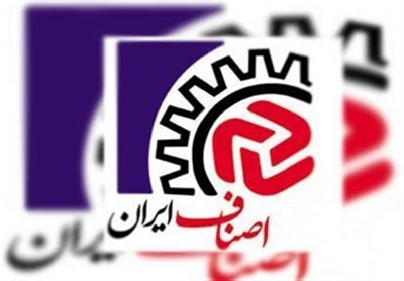 تعیین تکلیف وجاهت قانونی هیات رئیسه اتاق اصناف ایران به بعد تعطیلات نوروز موکول شد