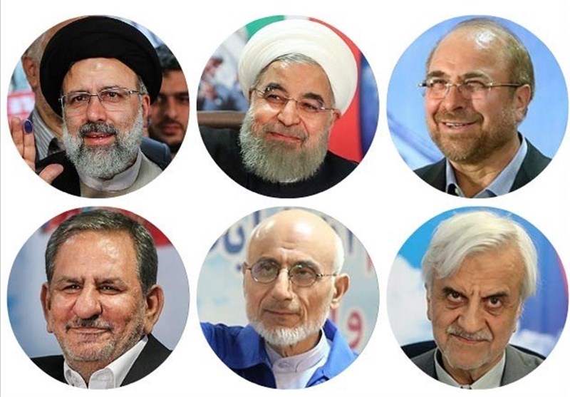 Iran Releases List of Candidates Qualified to Run for President