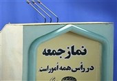استفاده انتخاباتی و یک‌ طرفه کابینه روحانی از تریبون‌های نمازجمعه