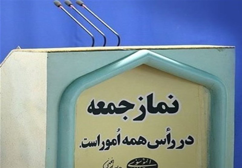 استفاده انتخاباتی و یک‌ طرفه کابینه روحانی از تریبون‌های نمازجمعه