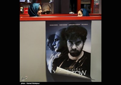 Fajr Int’l Film Festival Opens in Tehran