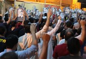 بحرین تظاهرات