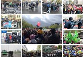 برگزاری اعتراضات گسترده ضد حزب افراطی آلمان در شهر کلن +عکس
