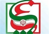 معاون امور تهران و کلانشهرهای سازمان پدافند غیرعامل منصوب شد