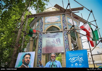 آیین گشایش جشنواره تئاتر بچه‌های مسجد