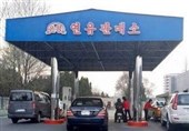 هجوم مردم کره شمالی به پمپ بنزین ها