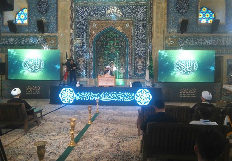 مسابقات بین‌المللی قرآن حوزه‌های علمیه جهان اسلام در قم آغاز شد‌