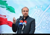 Iran Presidential Candidate Says Creation of Jobs Top Priority