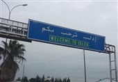 مهنا لـ/تسنیم/ : السیطرة على إدلب یعنی سقوط المشروع الصهیوأمریکی فی سوریة