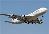 دلایل تاخیر پروازهای شرکت هواپیمایی اترک مشخص شد
