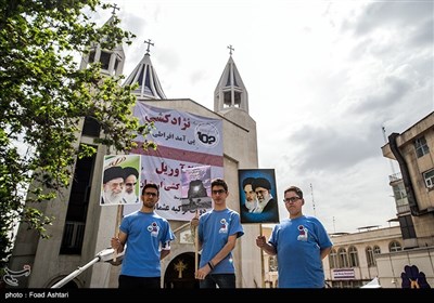 Congregation in Tehran Remember Armenian Killings of 1915