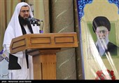 دومین کنگره ی بین المللی پیامبر اعظم - کرمان