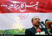 نشست خبری رئیس ستاد قالیباف در استان سیستان و بلوچستان برگزار می‌شود