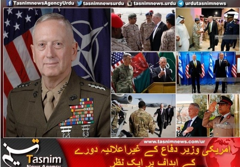 امریکی وزیر دفاع کے غیراعلانیہ کابل دورے کے اہداف پر ایک نظر