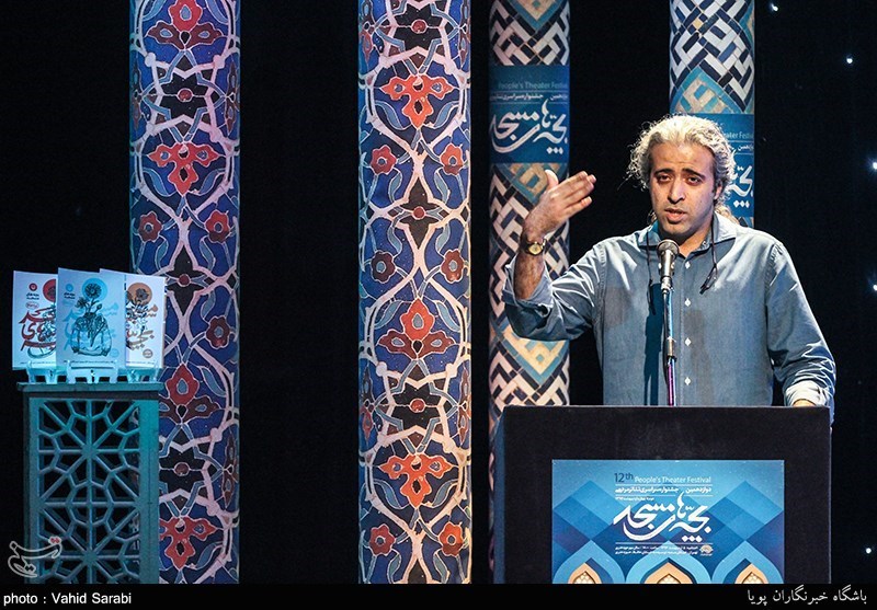 اختتامیه دوازدهمین جشنواره تئاتر بچه های مسجد
