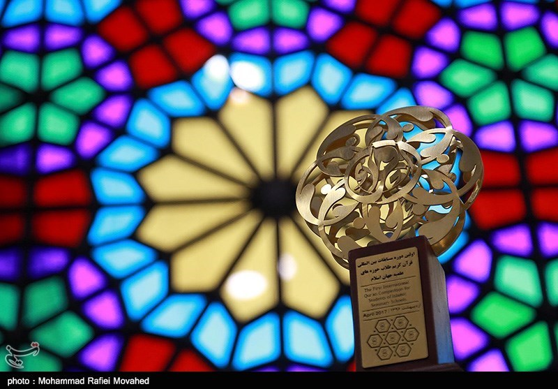 افتخار آفرینی دانش‌آموزان ایرانی در پنجمین دوره مسابقات بین‌المللی قرآن