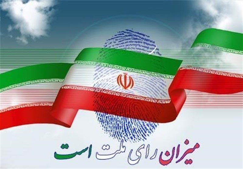 تخلف انتخاباتی در استان بوشهر گزارش نشد/تامین امنیت تمام ‌شعبه‌های اخذ رای