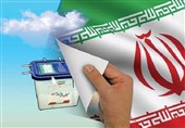 434 نفر از داوطلبان انتخابات شوراهای استان کرمان رد صلاحیت شدند