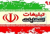 پرونده‌های متخلفان انتخاباتی استان بوشهر در شعبه ویژه رسیدگی می‌شود