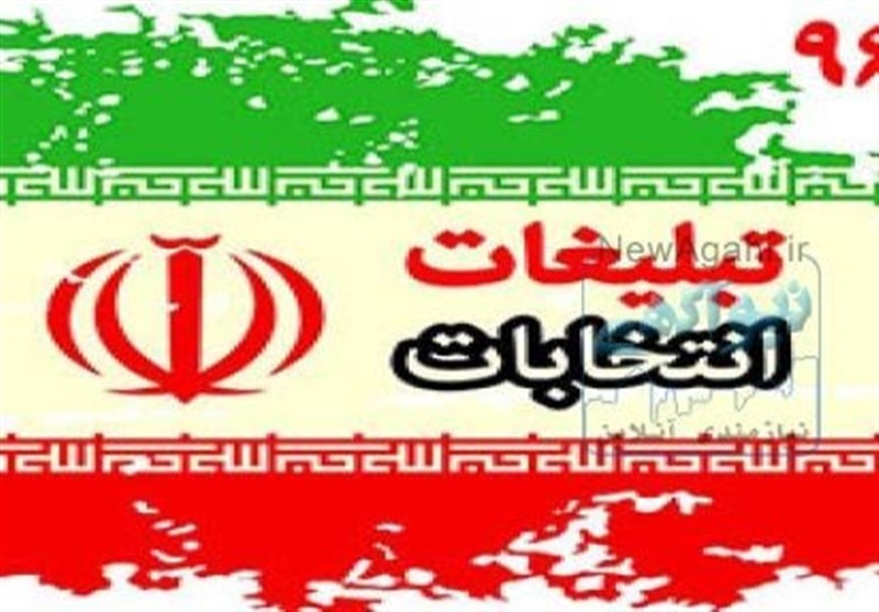 حضور حداکثری مردم در انتخابات تمام معادلات دشمنان ایران را خنثی می‌کند