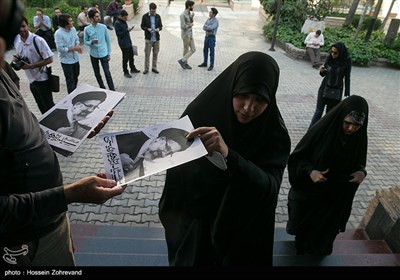 گردهمایی هواداران حجت‌الاسلام سیدابرهیم رئیسی