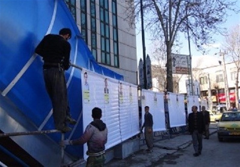 6 هزار مترمربع فضای تبلیغاتی برای نامزدها انتخاباتی در بجنورد آماده می‌شود