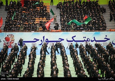 اختتامیه اولین دوره طرح فتح بسیج تهران