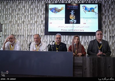 هفتمین روز سی‌وپنجمین جشنواره جهانی فیلم فجر