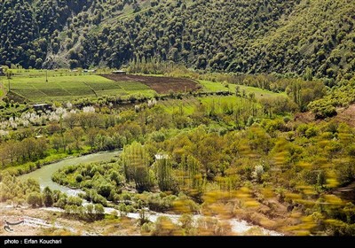 Kürdistan Doğası