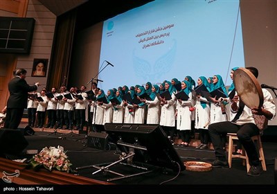 جشن فارغ التحصیلی دانشجویان دانشگاه تهران - کیش