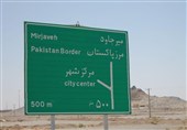 پاک ایران سرحد کے قریب 4 دہشت گرد ہلاک