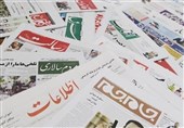 تمدید مهلت ثبت‌نام نامزدهای انتخابات خانه‌های مطبوعات