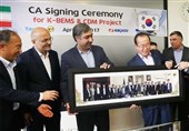 Iran, Korean Firm Sign Deals on Electrical Projects