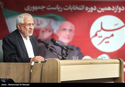 مؤتمر لمناصری المرشح الرئاسی میرسلیم فی العاصمة طهران