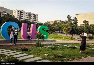 Spring in Syrian Capital of Damascus