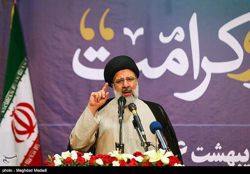 Iranian Presidential Hopeful Raisi Pledges to Eradicate Corruption