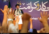 ستاد انتخاباتی حجت‌الاسلام رئیسی در استان کرمان آغاز به کار کرد