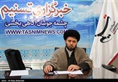 نشست‌خبری سخنگوی ستاد انتخاباتی حجت‌الاسلام رئیسی در چهارمحال و بختیاری به‌روایت تصویر