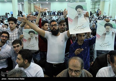 Iranian Presidential Hopeful Raisi Continues Campaign Trail in Hamedan