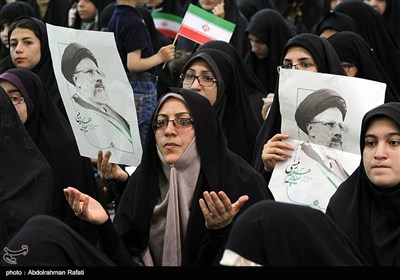 Iranian Presidential Hopeful Raisi Continues Campaign Trail in Hamedan
