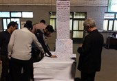 طوماری با صدها امضا در محکومیت اهانت به ساحت مقدس امام رضا(ع) + فیلم و عکس