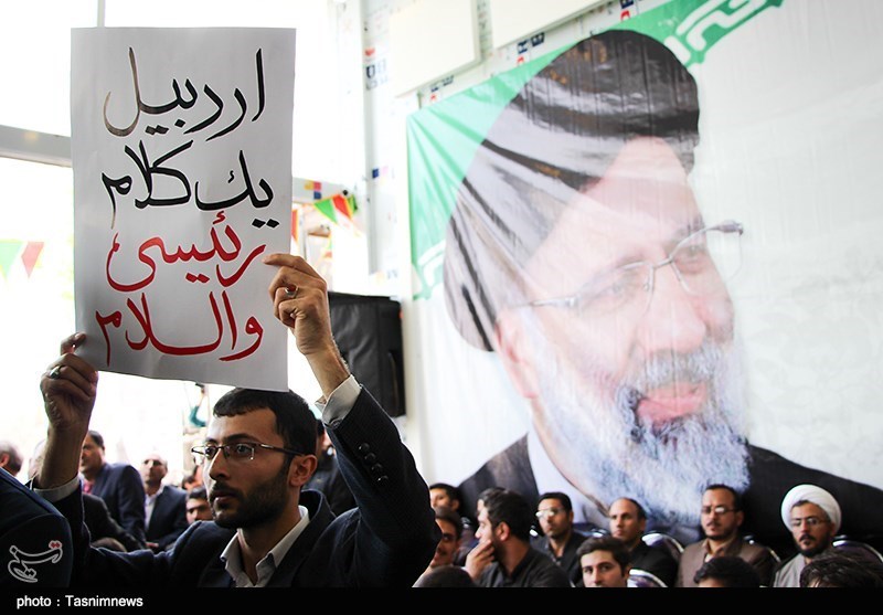 افتتاح ستاد انتخاباتی حجت‌اسلام رئیسی در اردبیل+ تصاویر