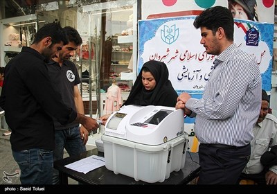ایران میں بلدیاتی انتخابات کیلئے الیکٹرونک ووٹنگ کیلئے تربیتی پروگرام کا آغاز