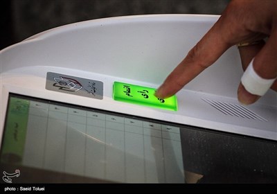 ایران میں بلدیاتی انتخابات کیلئے الیکٹرونک ووٹنگ کیلئے تربیتی پروگرام کا آغاز