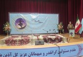 رقابت 80 هنرمند در جشنواره موسیقی نواحی شرق کشور در خراسان جنوبی آغاز شد